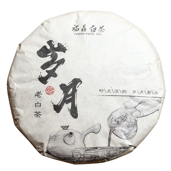 2019 Fuding Shoumei White Tea