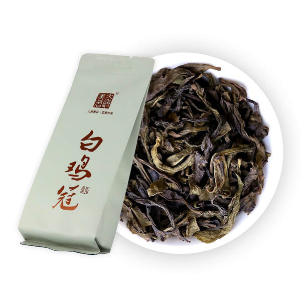 Bai Ji Guan Zhengyan Yancha (Rock Tea)