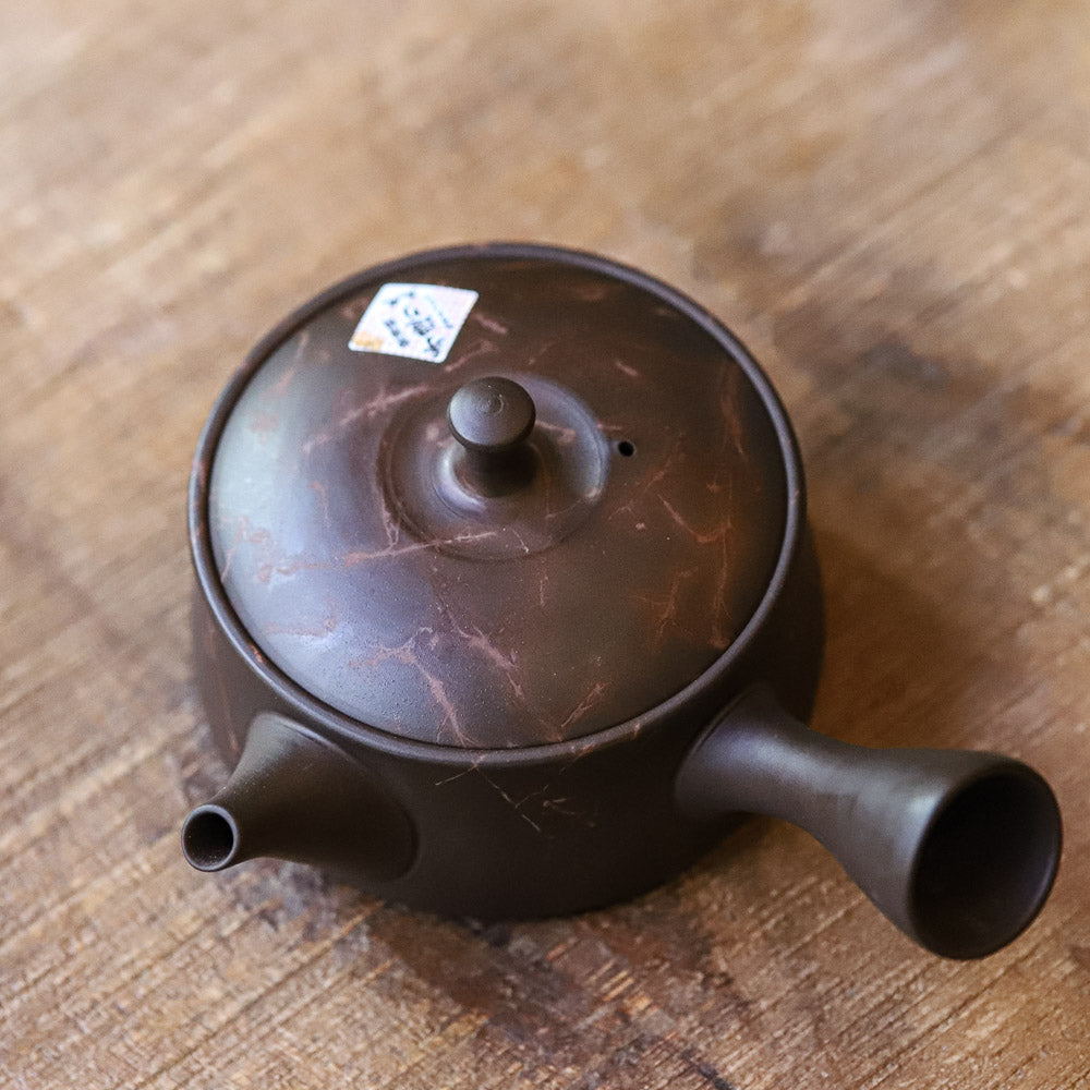 Japanische Kyusu Teekanne - Thumbnail 5