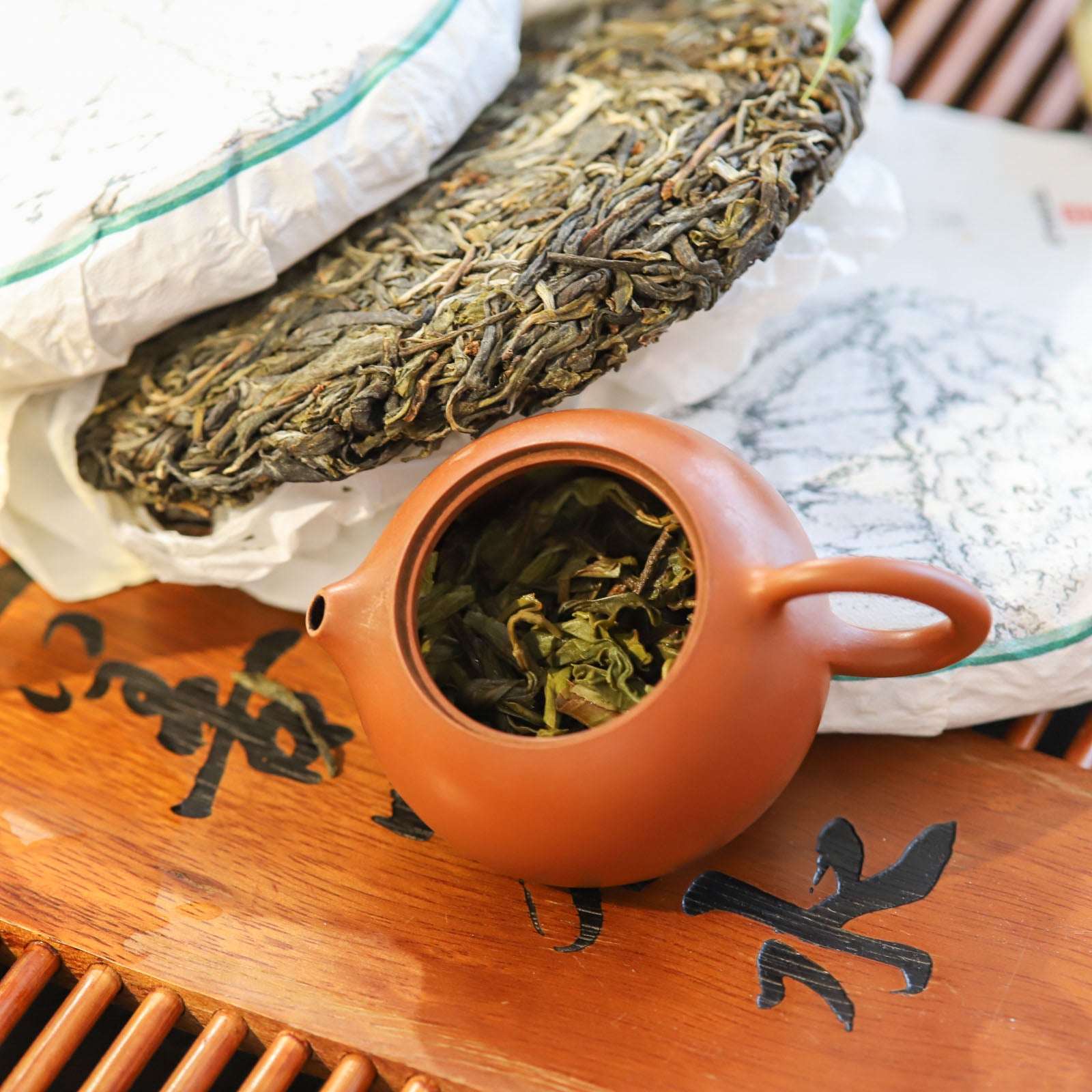 2026 Ku Zhu Shan Danzhu Sheng Pu Erh