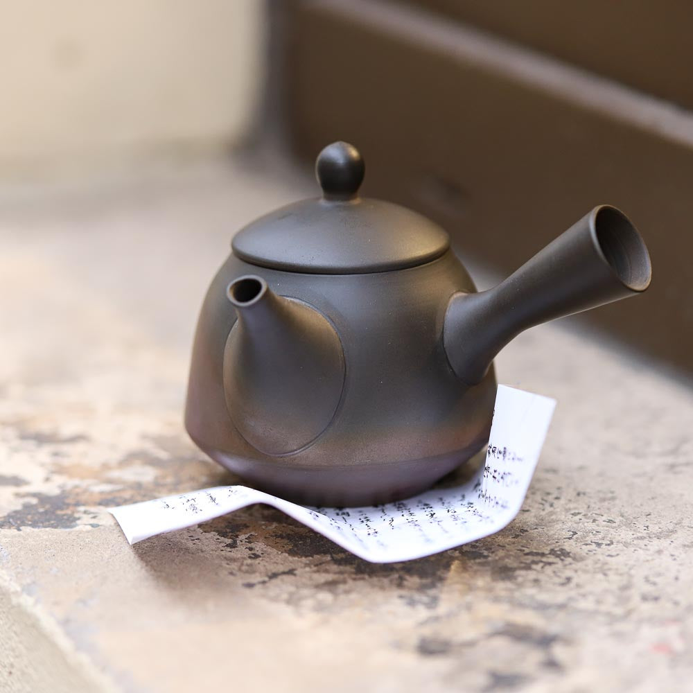 Japanese Kyusu Teapot Black - Thumbnail 3