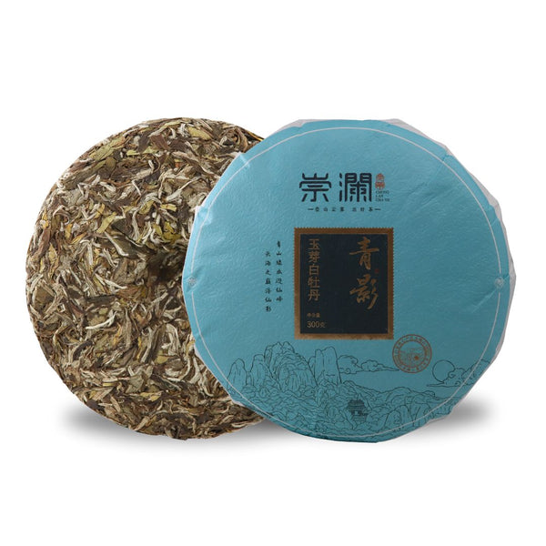 2024 Pai Mu Tan Tea Cake