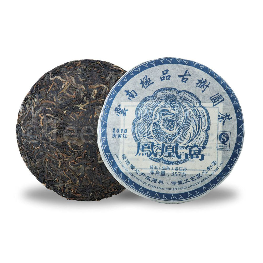 2010 Phoenix Nest Gushu Sheng Pu Erh (Feng Huang Wo)