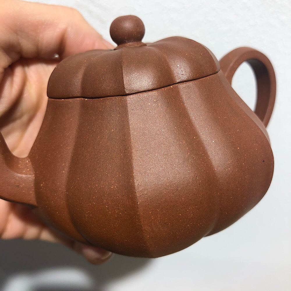 Yixing Zini Linghua - Thumbnail 4