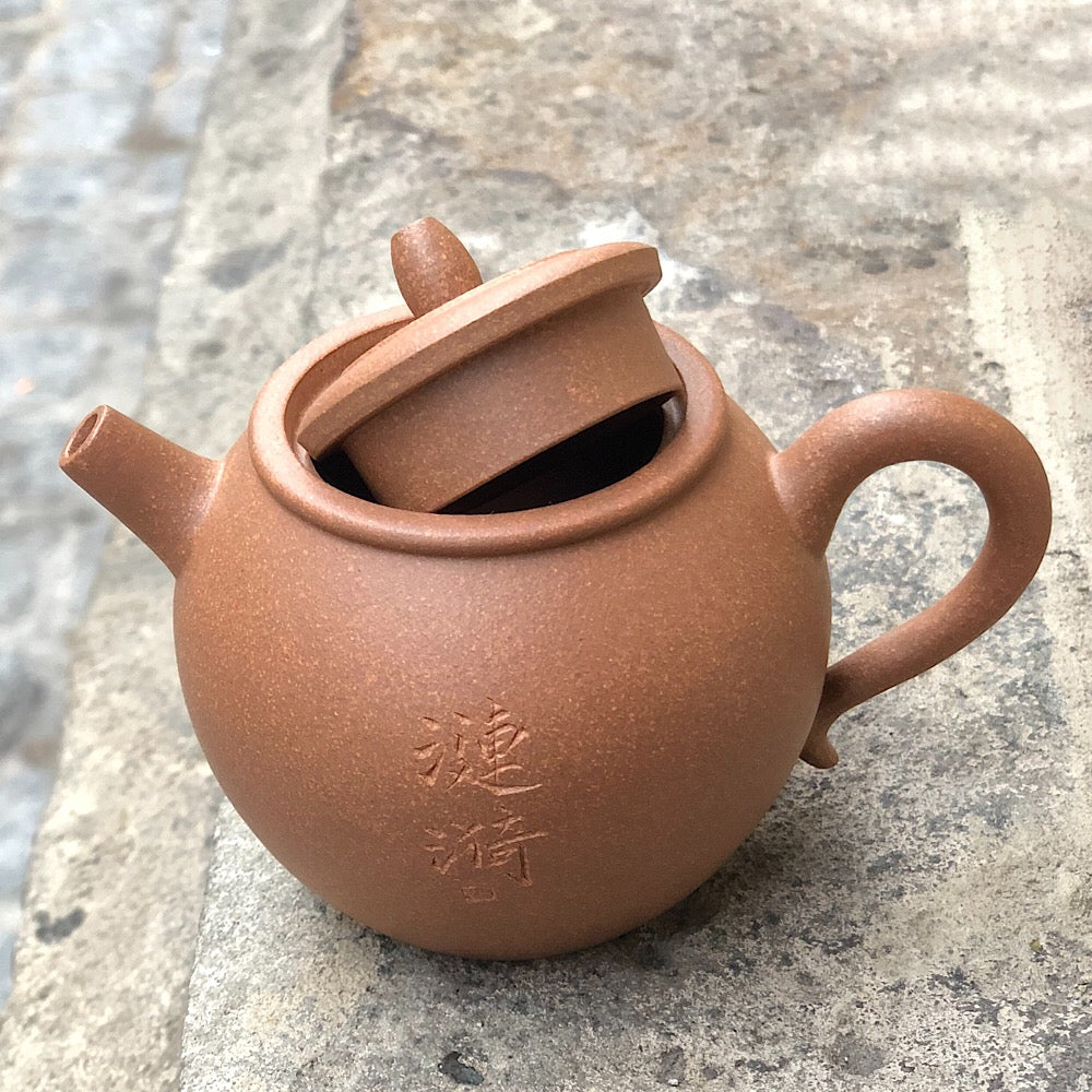 Yixing Duanni Lianyi Teapot - Thumbnail 4