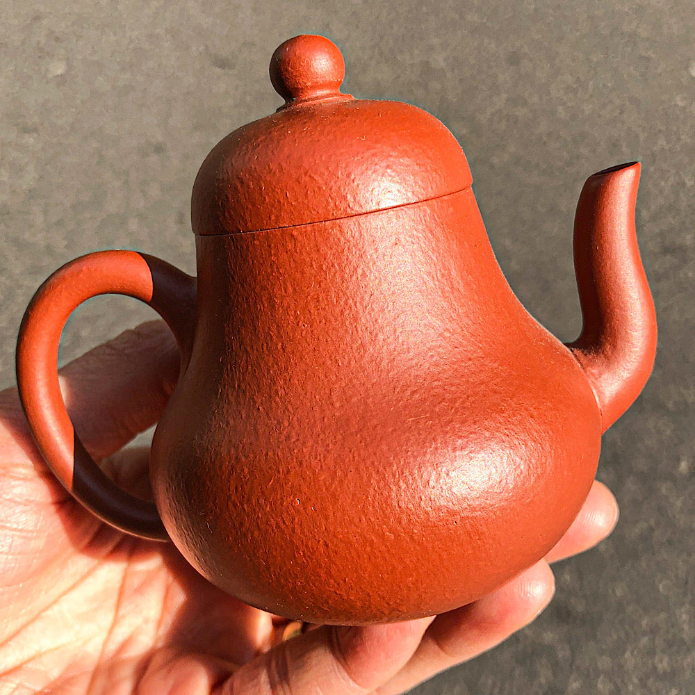 Yixing Zhuni Siting - Thumbnail 3