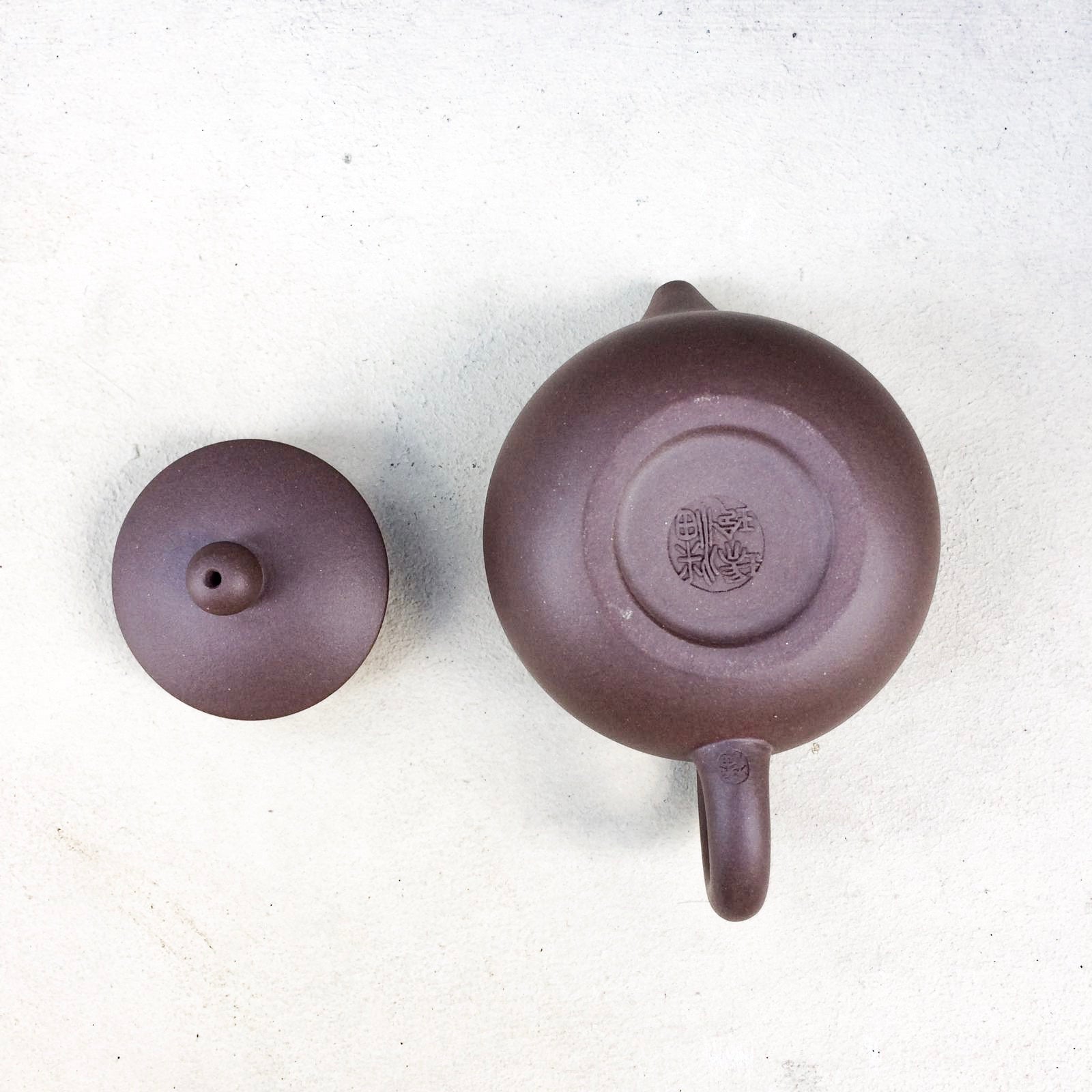 Yixing Xishi Teapot - Thumbnail 4