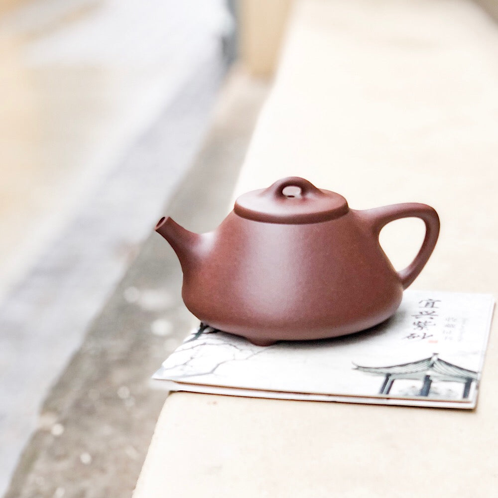 Yixing Zini Shipiao Teekanne - Thumbnail 3