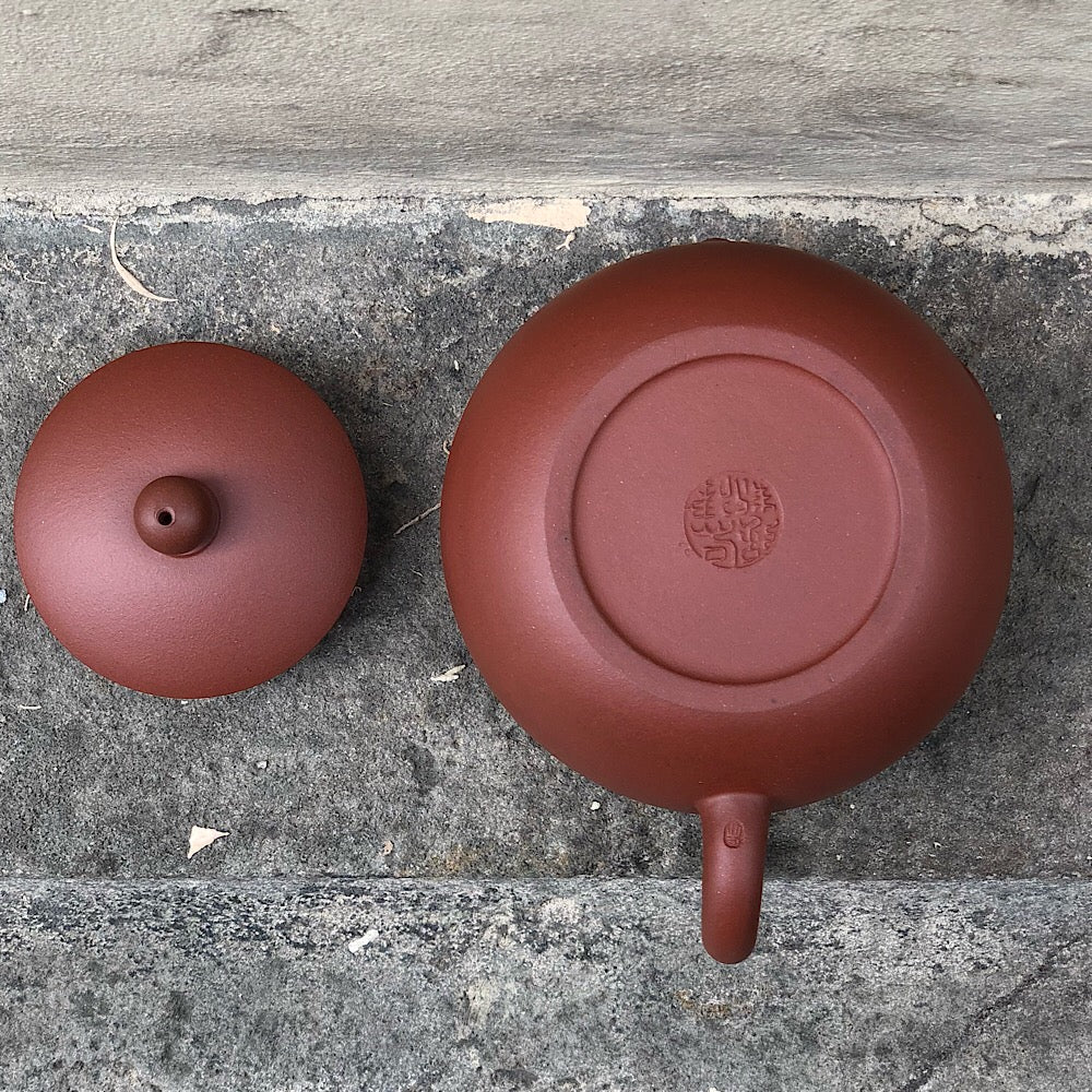 Yixing Xishi Teapot - Thumbnail 5