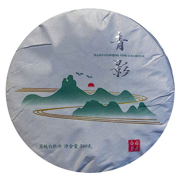 2020 Pai Mu Tan Weißer Tee Teekuchen