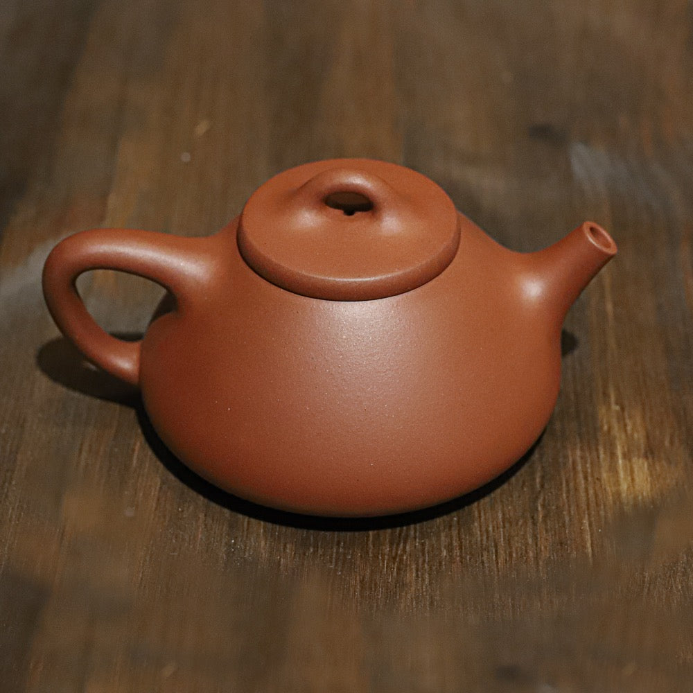 Yixing Hong Pi Long Shipiao - Thumbnail 3