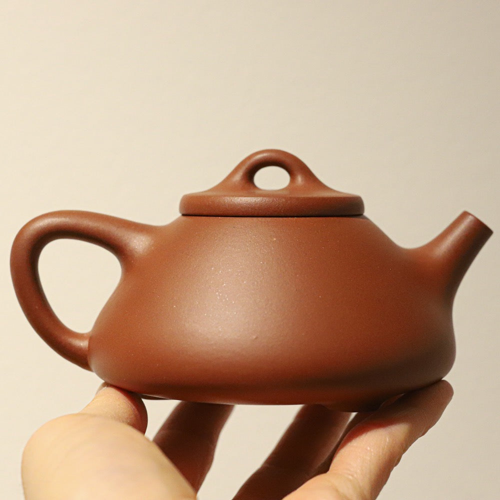 Yixing Hong Pi Long Shipiao - Thumbnail 2