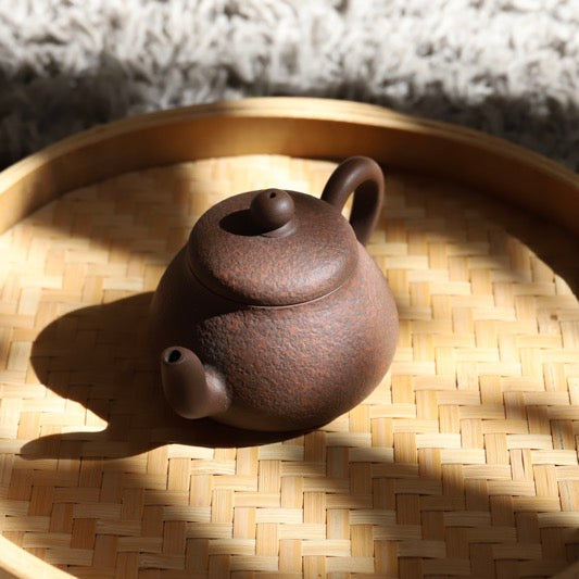 Chaozhou Kungfu Teekännchen Braun (110 ml)