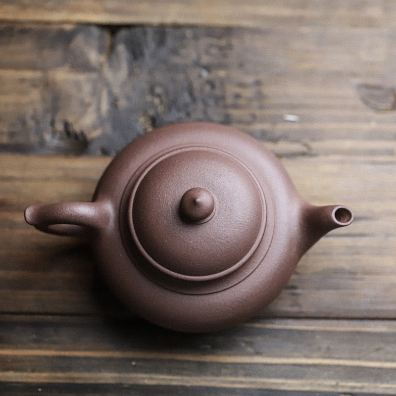 Yixing Zini Xiao Ying - Thumbnail 2