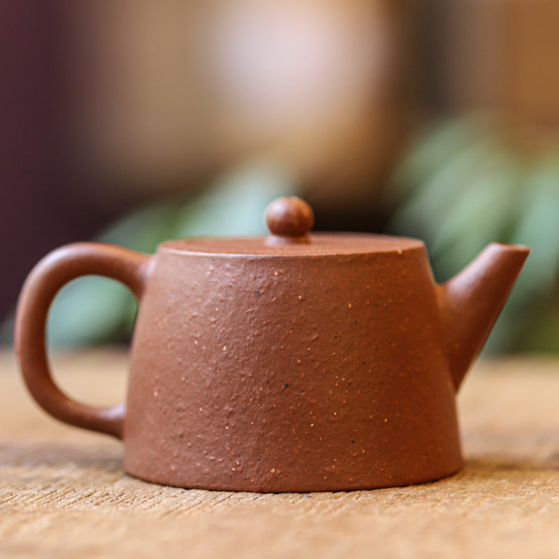 Yixing Zhuni Jinglan - Thumbnail 4