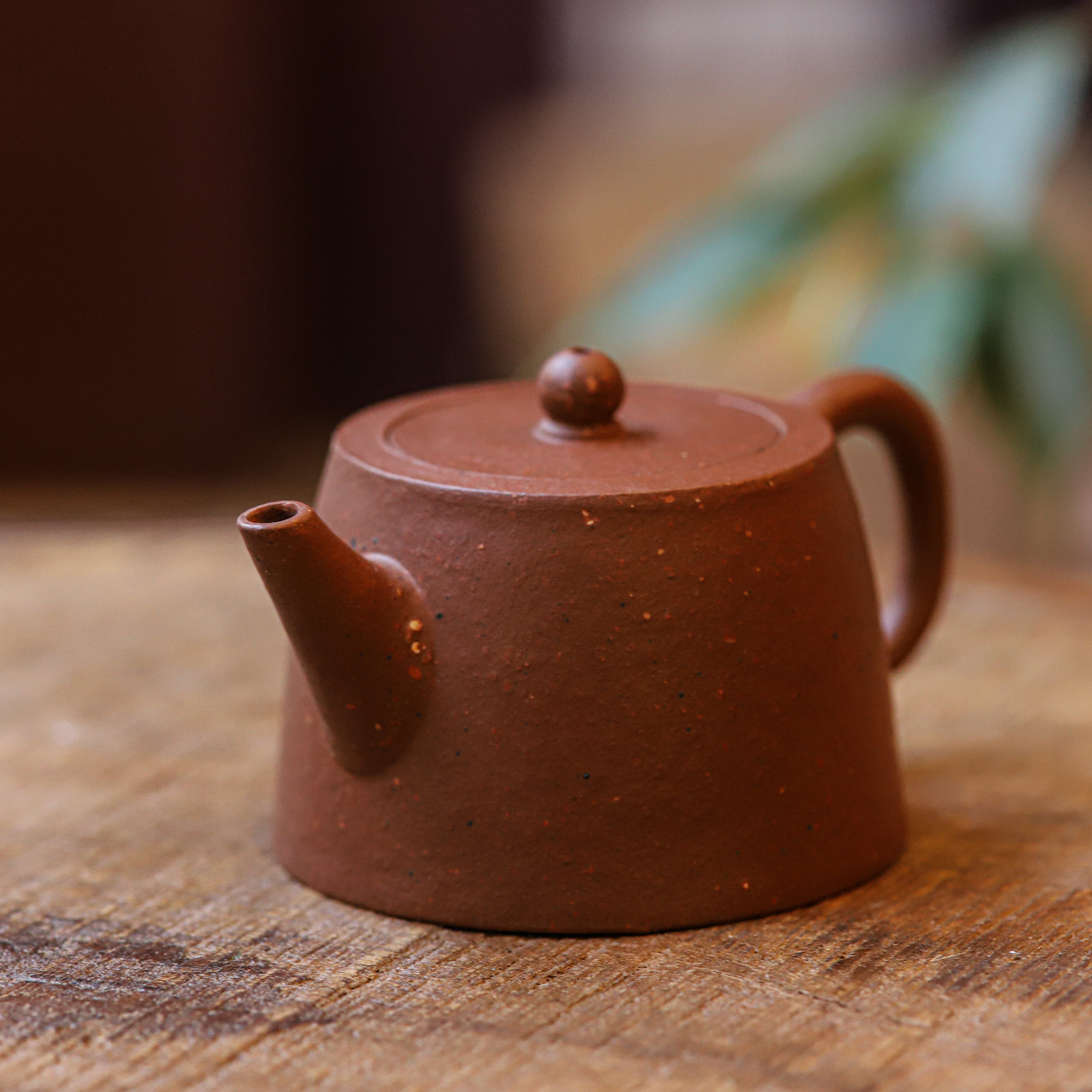 Yixing Zhuni Jinglan - Thumbnail 2