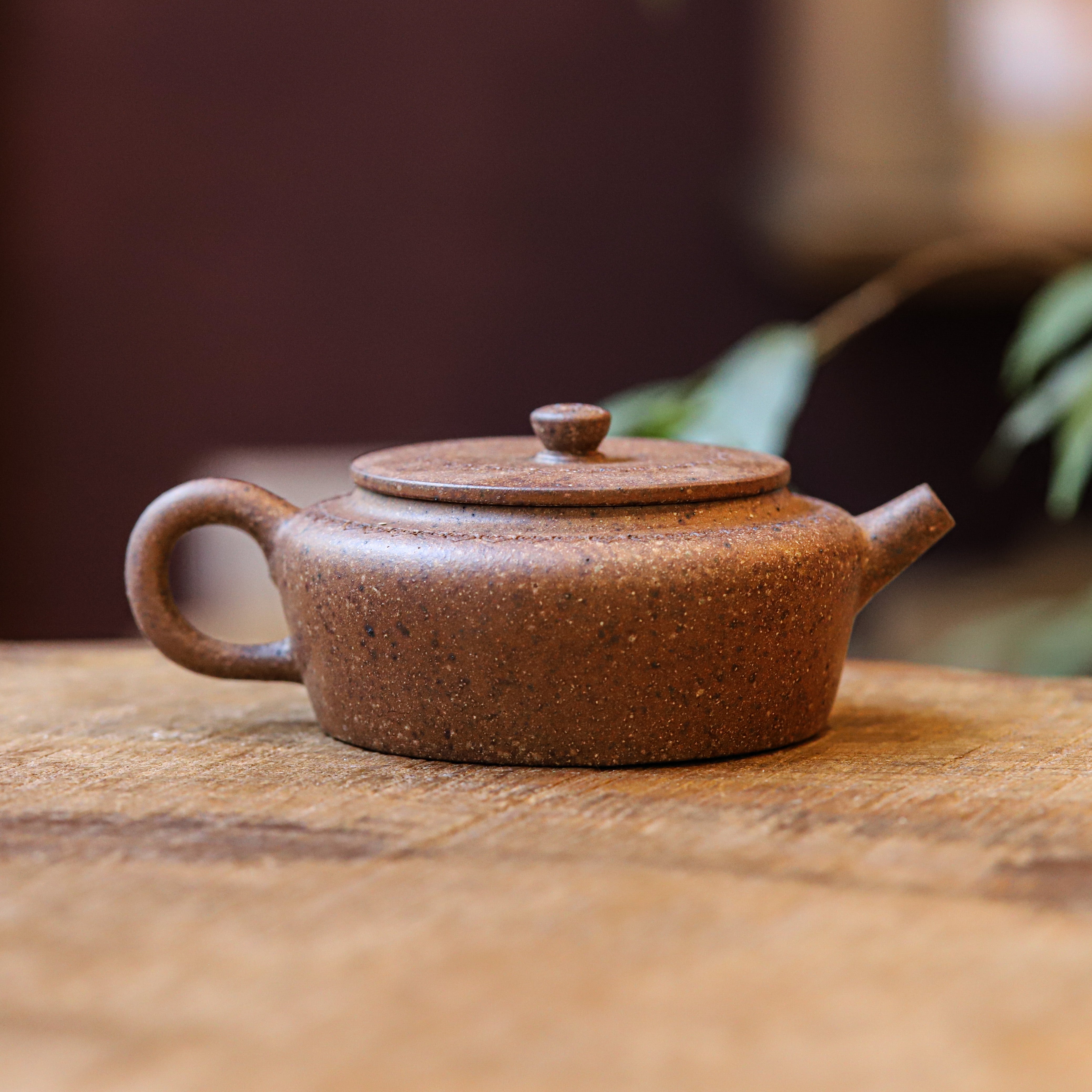 Yixing Teapot - Thumbnail 3