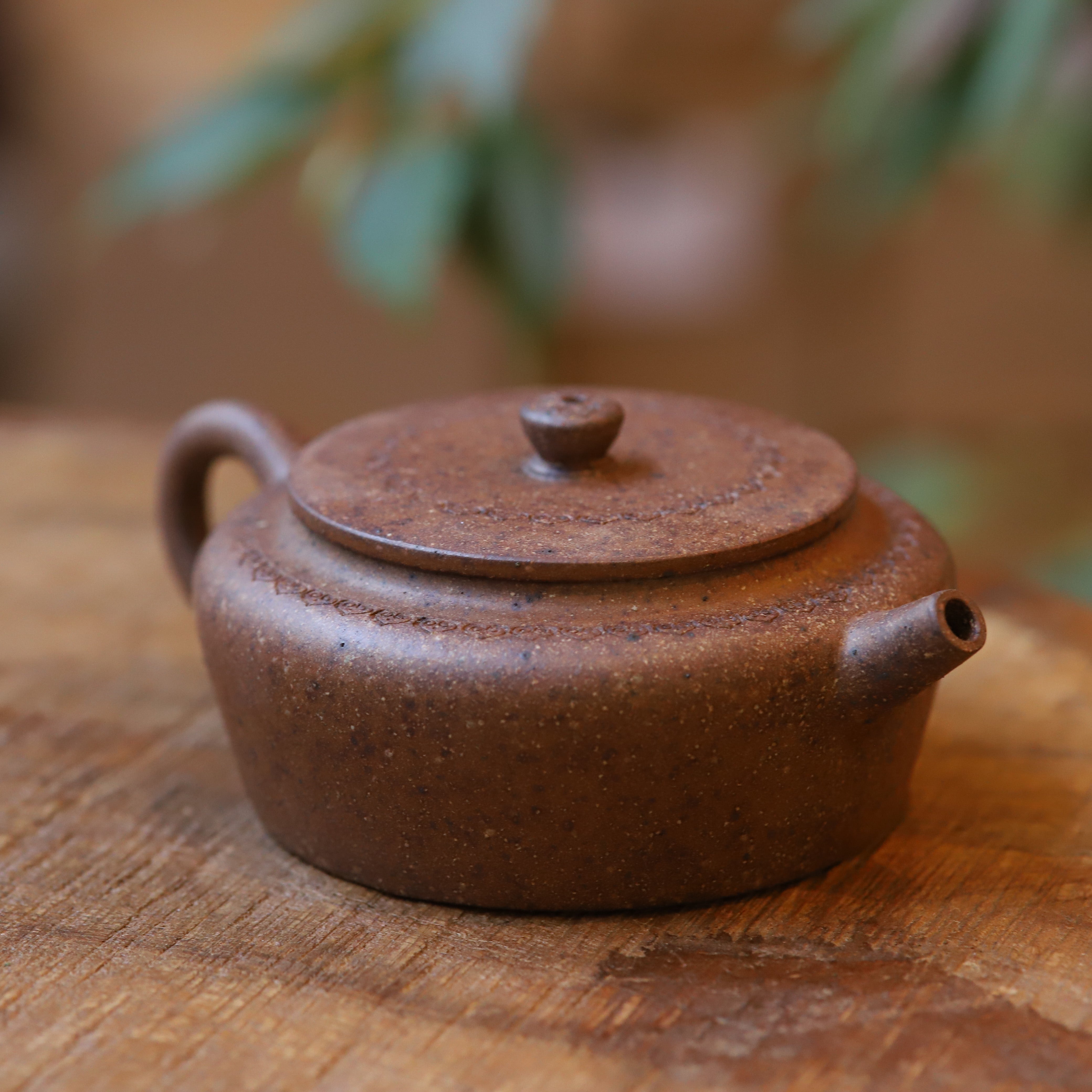 Yixing Teapot - Thumbnail 4