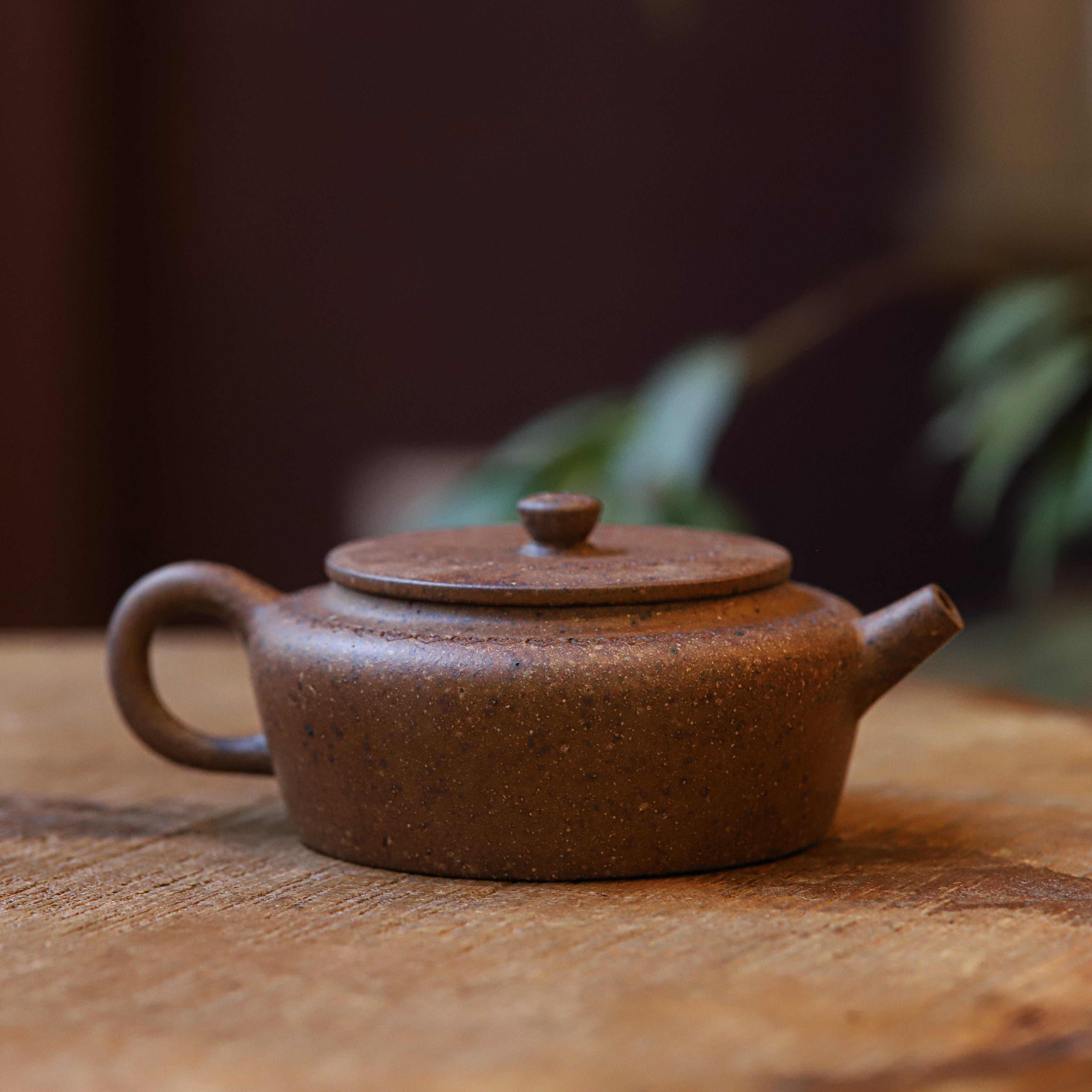 Yixing Teapot