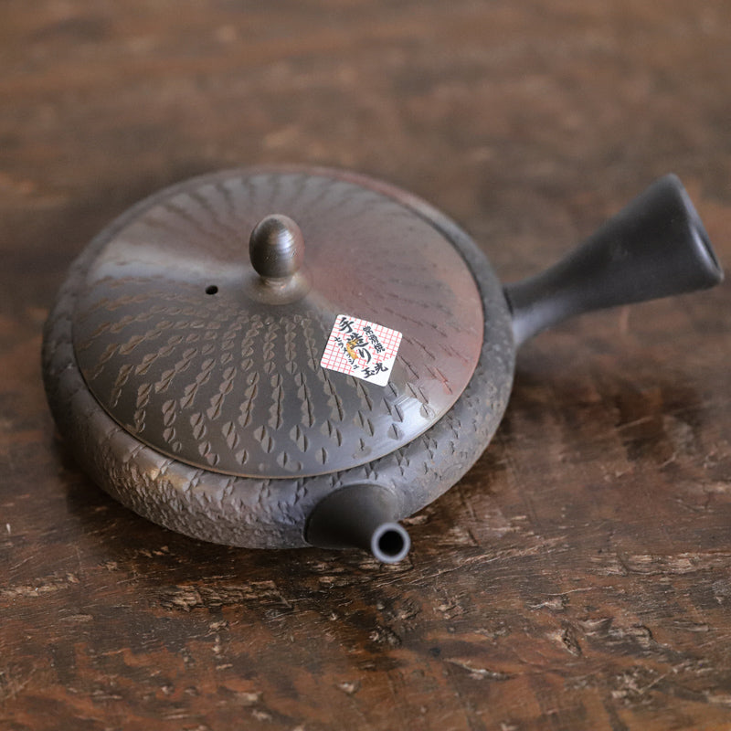 Gyokko Studio Kyusu Teapot - Thumbnail 2