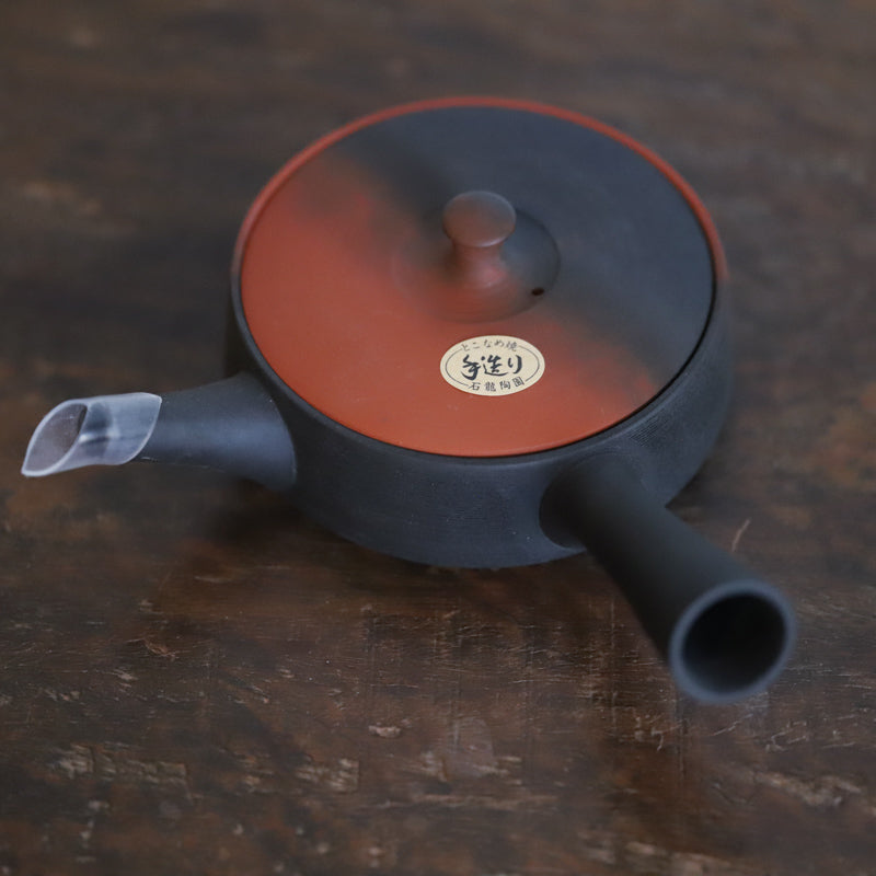 Hiroyuki Uemura Japanese Kyusu Teapot