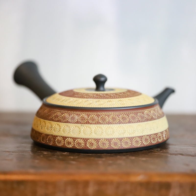 Isobe Teruyuki Kyusu - Thumbnail 2