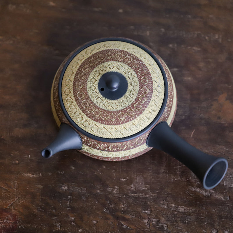 Isobe Teruyuki Kyusu - Thumbnail 3